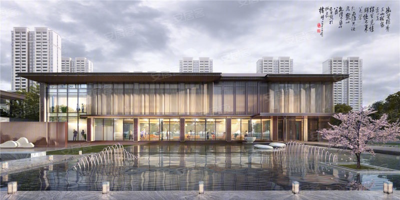 江阴红豆香江华府