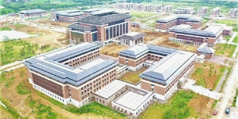 江苏第二师范学院